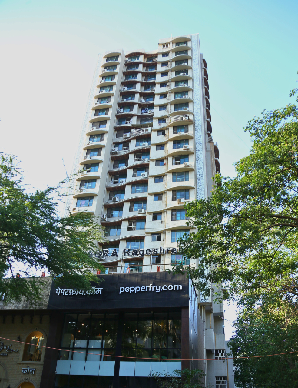 Rageshree CHSL Borivali (W)